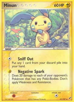Minun, Deoxys, no. 41