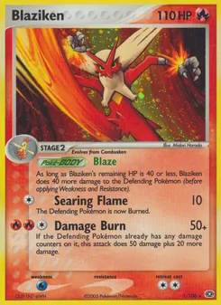Blaziken, Emerald, no. 1