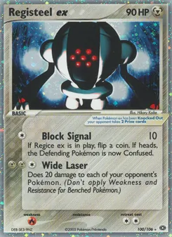 Registeel ex, Emerald, no. 100