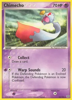 Chimecho, Emerald, no. 12