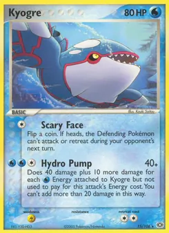 Kyogre, Emerald, no. 15