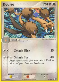 Dodrio, Emerald, no. 26