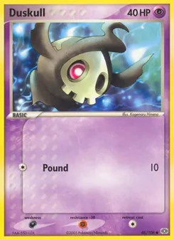 Duskull, Emerald, no. 46