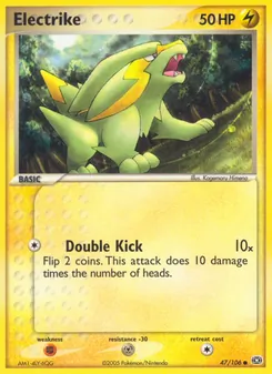 Electrike, Emerald, no. 47