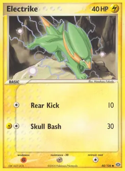 Electrike, Emerald, no. 48