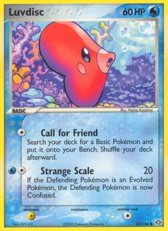 Luvdisc, Emerald, no. 53