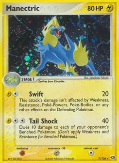 Manectric, Emerald, no. 7
