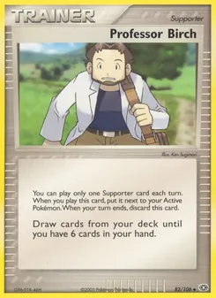 Professor Birch, Emerald, no. 82