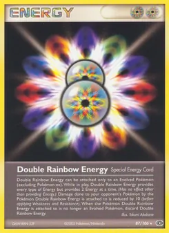 Double Rainbow Energy, Emerald, no. 87