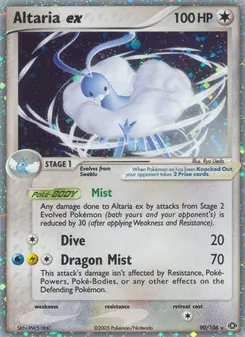 Altaria ex, Emerald, no. 90