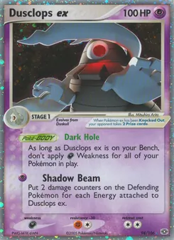 Dusclops ex, Emerald, no. 94