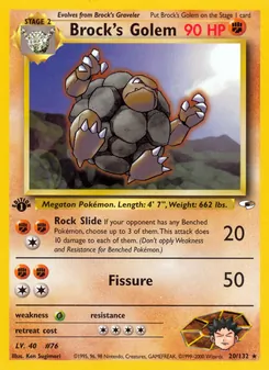 Brock's Golem, Gym Heroes, n° 20
