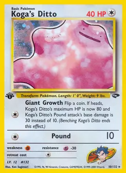 Koga's Ditto, Gym Challenge, n° 10