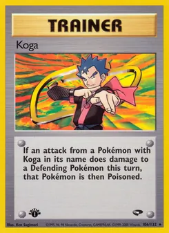 Koga, Gym Challenge, n° 106