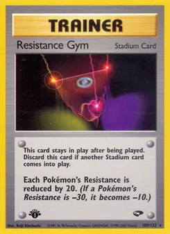 Resistance Gym, Gym Challenge, n° 109