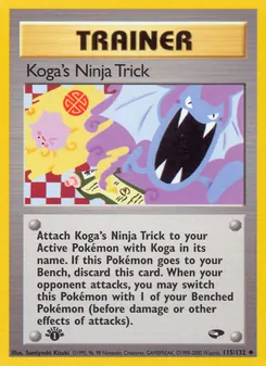 Koga's Ninja Trick, Gym Challenge, n° 115