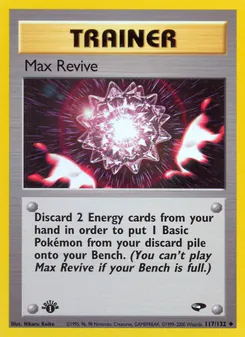 Max Revive, Gym Challenge, n° 117