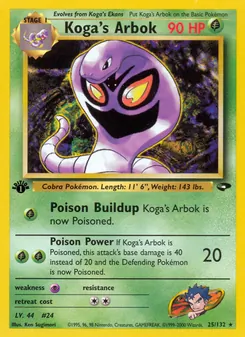 Koga's Arbok, Gym Challenge, n° 25
