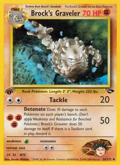 Brock's Graveler, Gym Challenge, n° 34