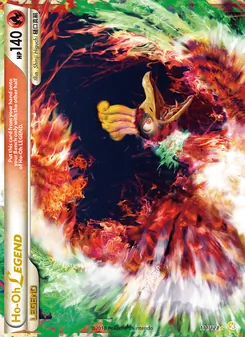 Ho-Oh LEGEND, HeartGold SoulSilver, no. 111