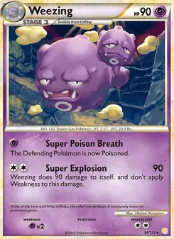 Weezing, HeartGold SoulSilver, no. 34