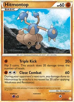 Hitmontop, HeartGold SoulSilver, no. 5