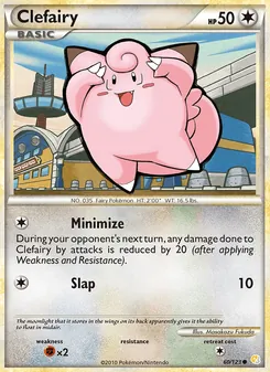 Clefairy, HeartGold SoulSilver, no. 60