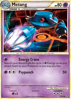 Metang, Unleashed, no. 33