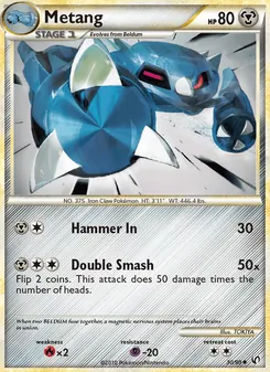 Metang, Undaunted, no. 30