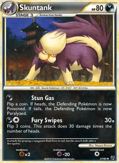 Skuntank, Undaunted, no. 37