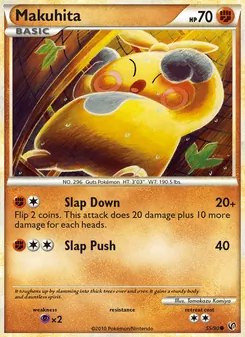 Makuhita, Undaunted, no. 55