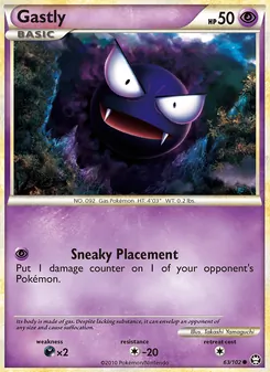 Gastly, Triumphant, no. 63