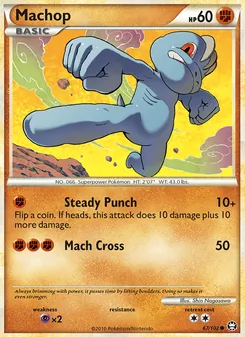 Machop, Triumphant, no. 67