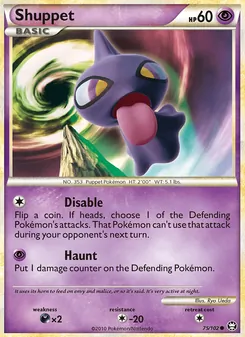 Shuppet, Triumphant, no. 75