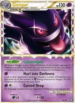 Gengar, Triumphant, no. 94