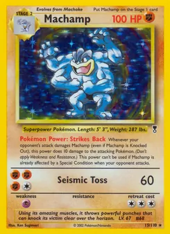Machamp, Legendary Collection, n° 15