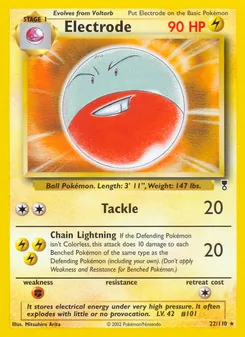 Electrode, Legendary Collection, n° 22