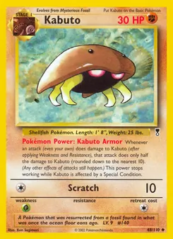 Kabuto, Legendary Collection, n° 48
