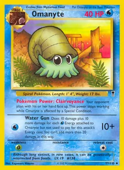 Omanyte, Legendary Collection, n° 57