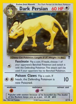 Dark Persian, Legendary Collection, n° 6