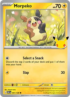 Morpeko, 30th Celebration, no. 061