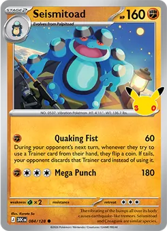 Seismitoad, 30th Celebration, no. 084