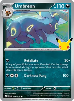 Umbreon, 30th Celebration, no. 091