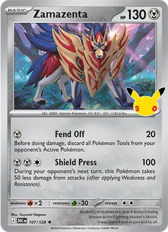 Zamazenta, 30th Celebration, no. 107