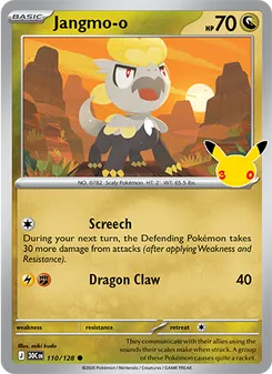 Jangmo-o, 30th Celebration, no. 110