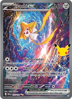 Jirachi ex, 30th Celebration, no. 155