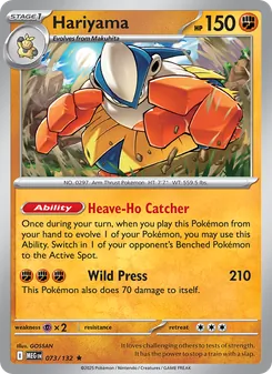 Hariyama, Mega Evolution, no. 073