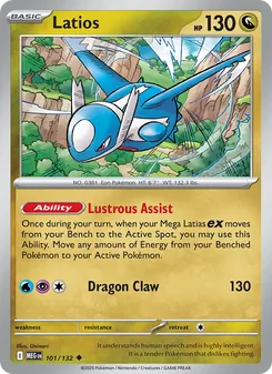 Latios, Mega Evolution, no. 101