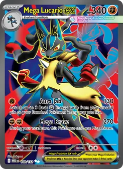 Mega Lucario ex, Mega Evolution, no. 160