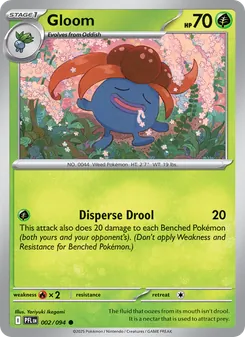 Gloom, Phantasmal Flames, no. 002